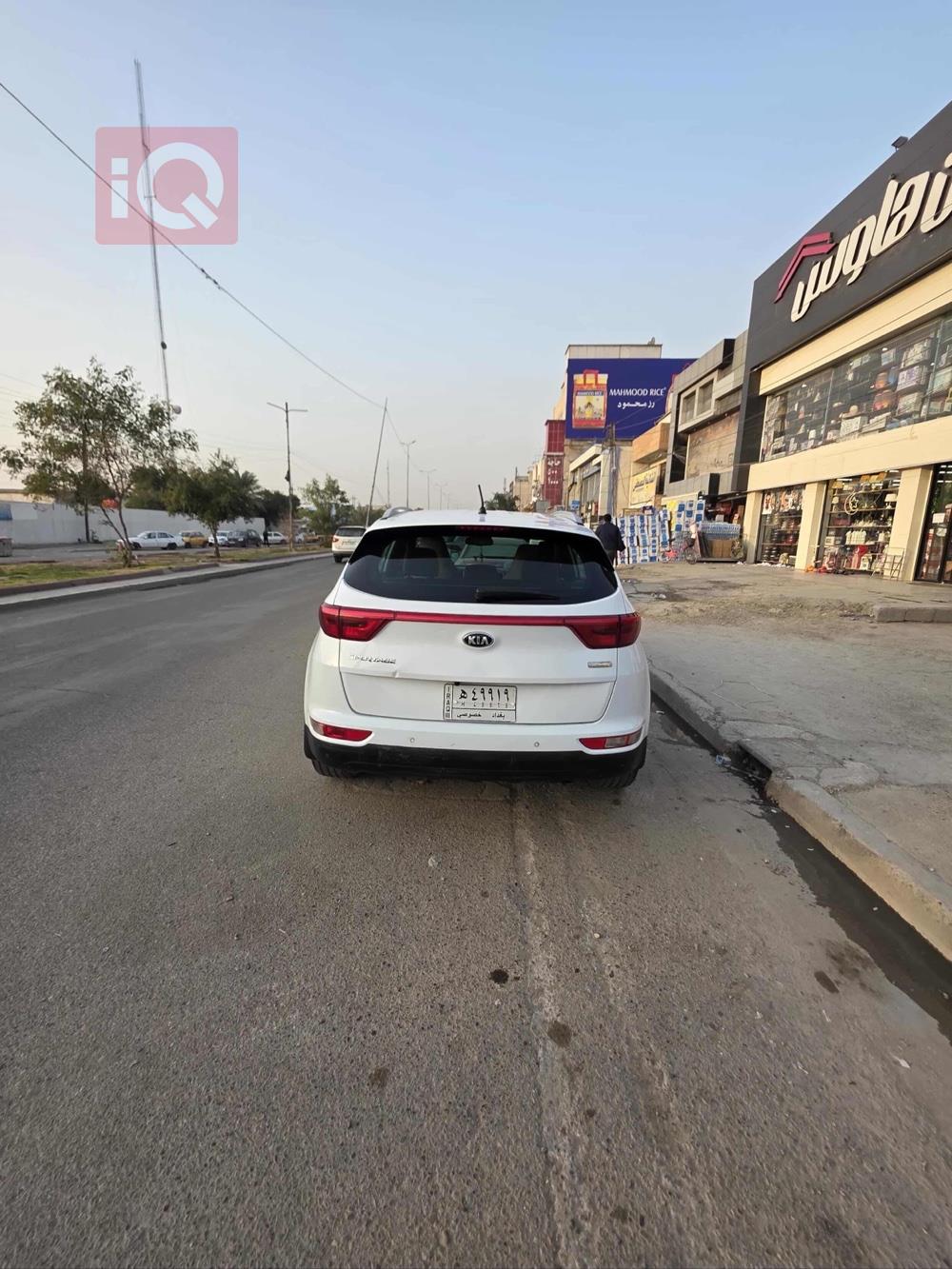 كيا سبورتاج